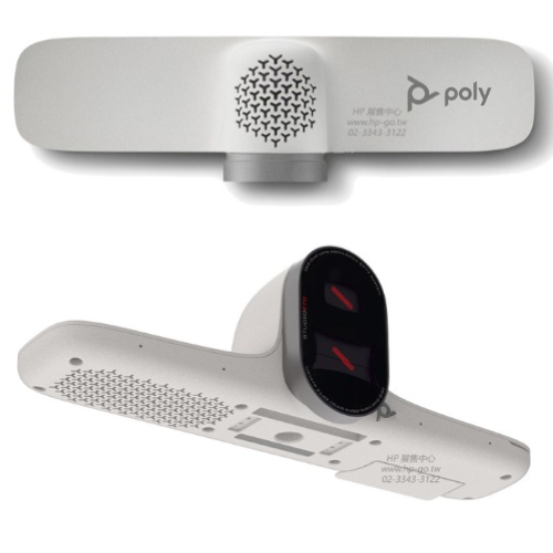 HP Poly Studio E70 4K Smart Conference Camera