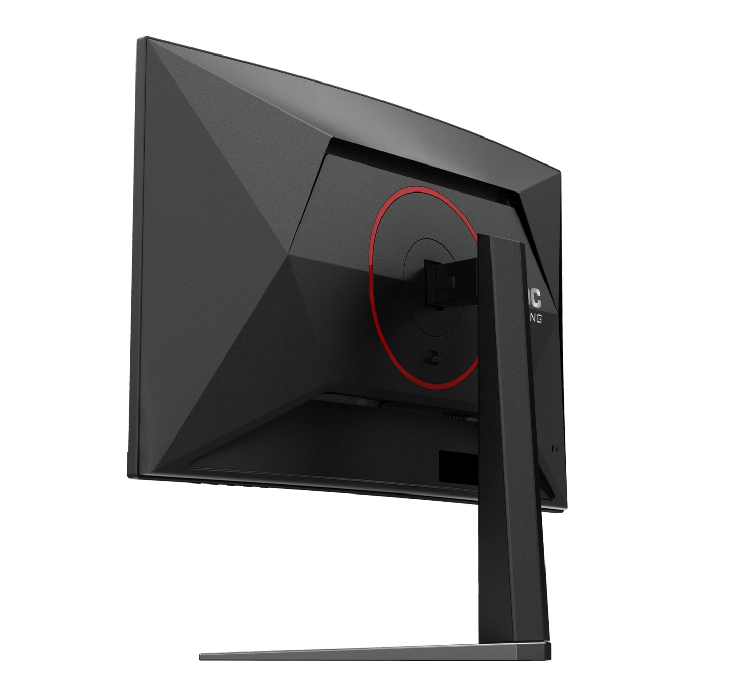 AOC CQ27G4 27" 180Hz Gaming Monitor