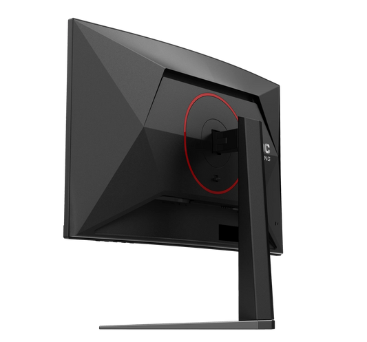 AOC CQ27G4 27" 180Hz Gaming Monitor