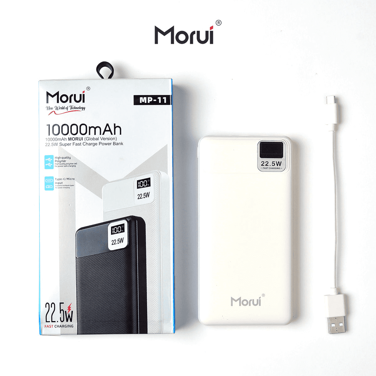 Morui MP-11 10000mAh