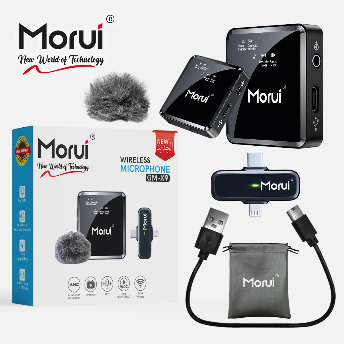 Morui GM-X9 3-in-1 Wireless