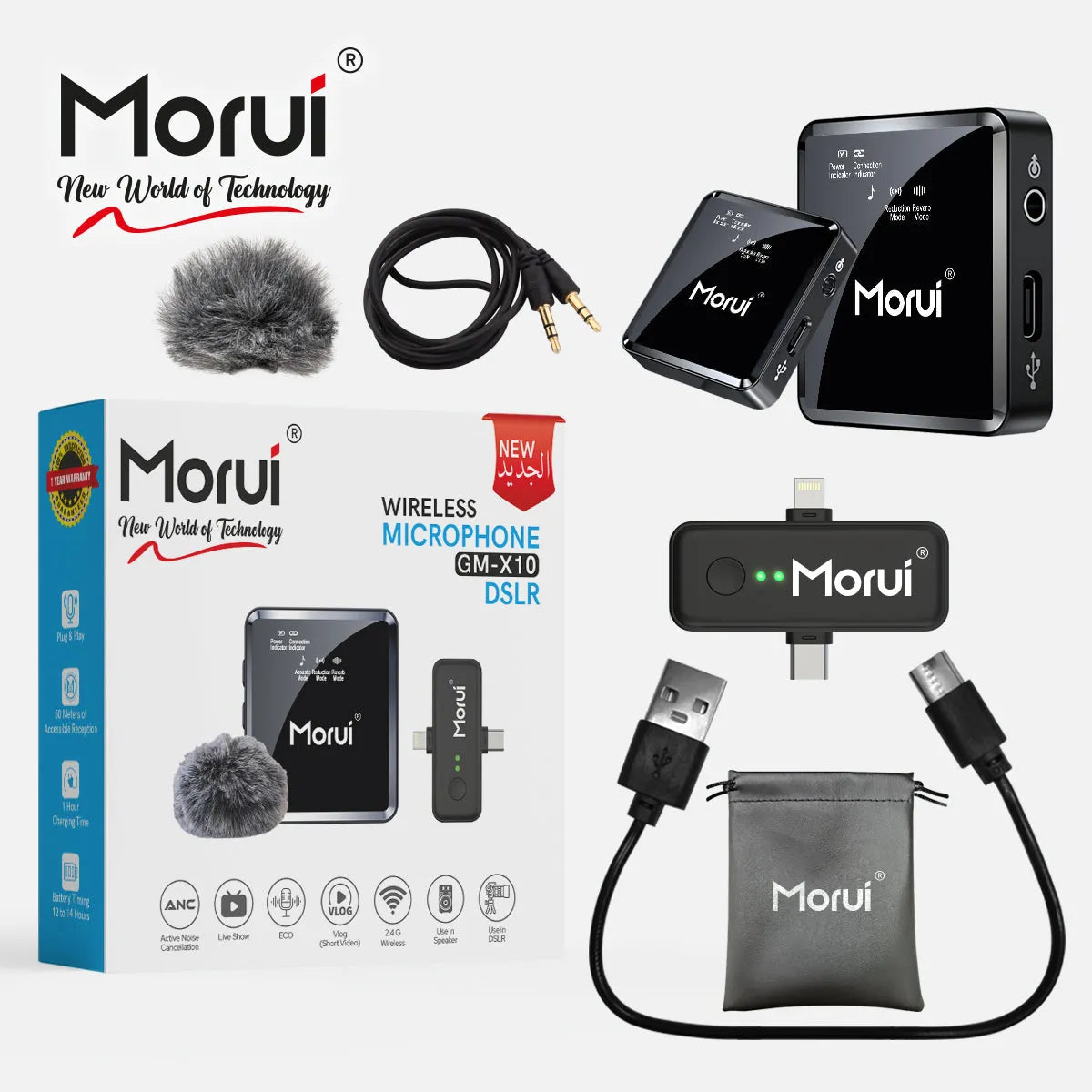 Morui GM-X10 4-in-1 Wireless