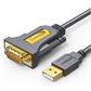 Ugreen 20222 USB to DB9 RS232 Adapter Serial Cable 2m