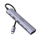 Ugreen 35999 6-in-1 USB-C Hub HDMI 4K60Hz