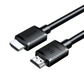 Ugreen 45430 HDMI 2.1 Cable