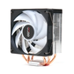 Ease EFA1213S Cooler

