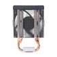 EASE EAF914 RGB CPU Cooler