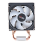 EASE EAF914 RGB CPU Cooler