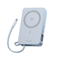 Ugreen 65958B MagFlow Magnetic Power Bank 10000mAh 25W