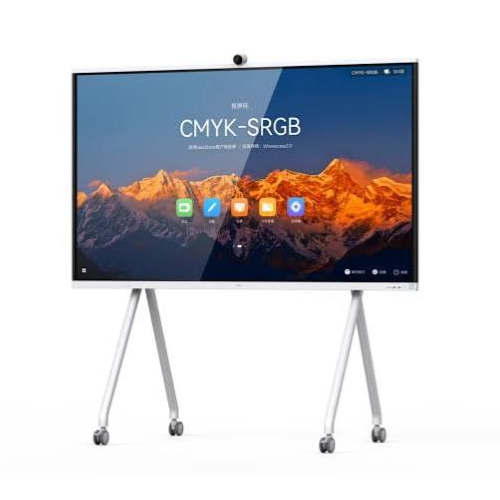 HUAWEI IdeaHub S2 Interactive Collaboration Display