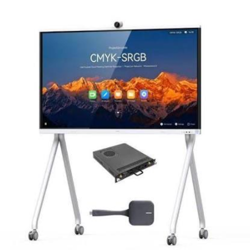 HUAWEI IdeaHub S2 Interactive Collaboration Display