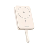 Ugreen 35341 MagSafe Power Bank 10000mAh with Built-in USB-C Cable