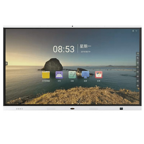 Maverik Interactive Flat Panel Display