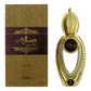 Ajmal Wisal Dhahab EDP 50ML
