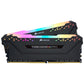 Corsair VENGEANCE RGB PRO 32GB DDR4 3200MHz CL16 Black