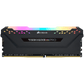 Corsair Vengeance RGB Pro 16GB DDR4 Ram