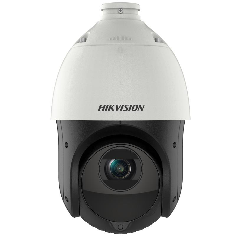 Hikvision DS-2DE4225IW-DE 2MP Dark Fighter Camera