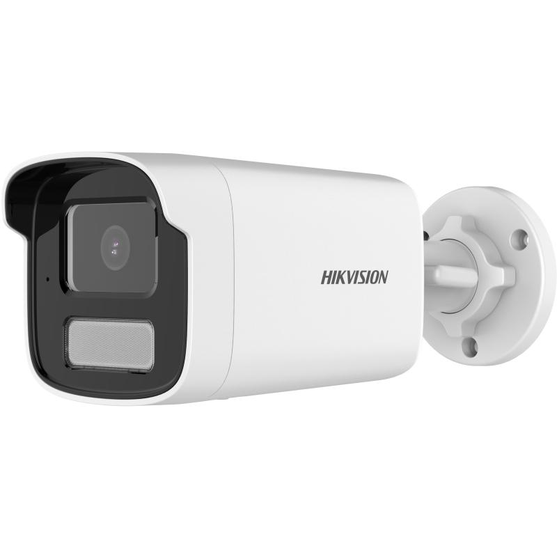 Hikvision DS-2CD1T23G2-LIU 2MP Network