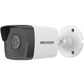 Hikvision DS-2CD1043G0-I 4MP Bullet Network