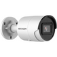 Hikvision DS-2CD2043G2-I 4 MP Network Camera