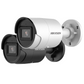 Hikvision DS-2CD2043G2-I 4 MP Network Camera