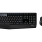 Logitech MK345 Wireless Keyboard & Mouse Combo