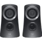 Logitech Z313 2.1 Speaker