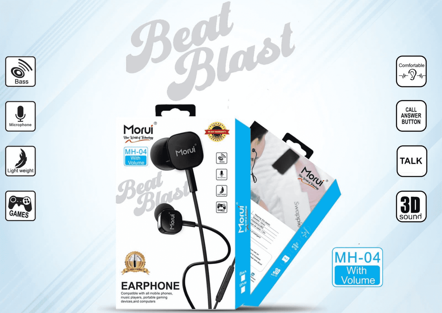 Morui MH-04 Beat Blast Earphone