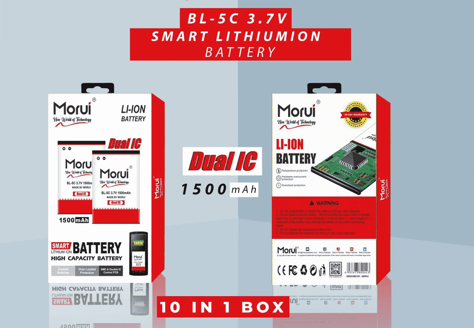 Morui BL-5C 1500 mAh Smart Lithiumion Battery