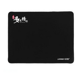 Ugreen 40405 Gaming Mouse Pad