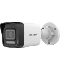 Hikvision DS-2CD1043G2-LIU 4MP Network Camera